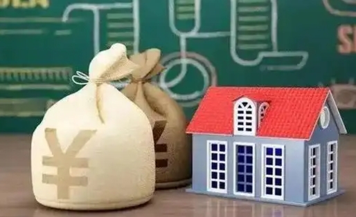 射洪微信提取公积金秒到账（微信提取公积金需要多长时间）